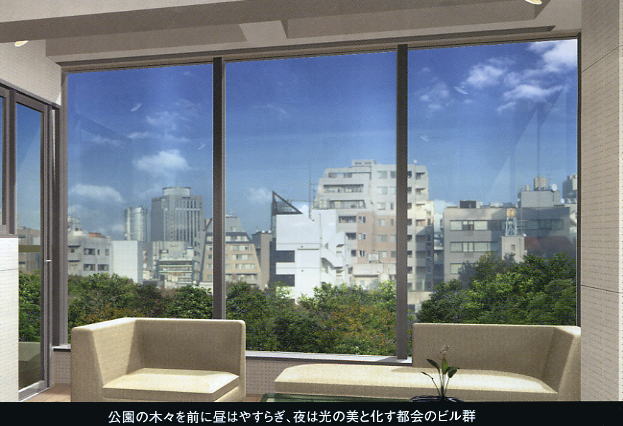 コンフォリア代官山 デザイナーズマンション