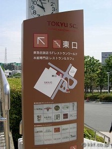 ���܃v���[�U���}SC