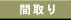 �Ԏ��
