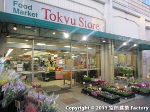 東急ストア