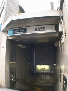 ���쒬�w