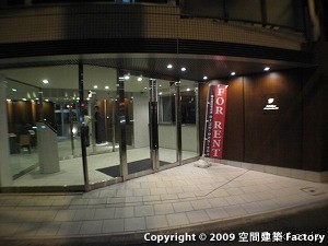 �G���g�����X�ł���