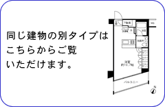 �ʃ^�C�v