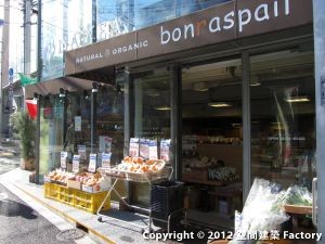 bonraspail