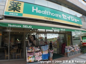 �h���b�O�X�g�A