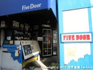 Five Door