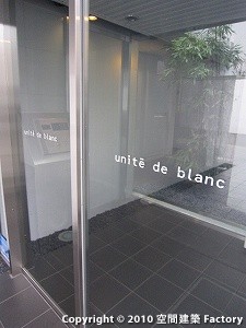 ���j�e�E�h�E�u����