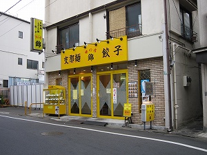�΂��u