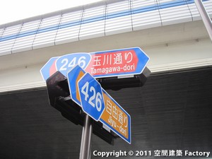 �p�[�N�n�r�I����w�@�}���V�����O�ώʐ^