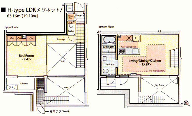 H�^�C�v�@1LDK���]�l�b�g�@63.16��2