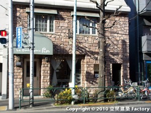 �j���[�f�B���N�g���W�f���X�w�|��w ����