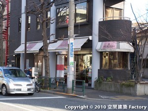 �j���[�f�B���N�g���W�f���X�w�|��w ����