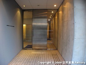 �G���g�����X