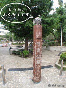 �ӂ��낤�ł�