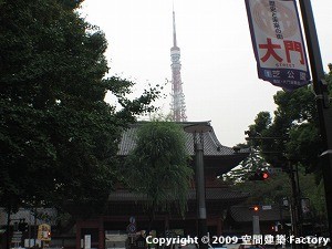 �U�����悤