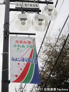 �݂悵�ʂ菤�X�X