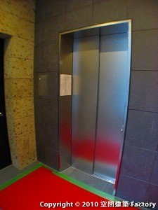 BEKKA�i�x�b�J�j�@�G���x�[�^�[