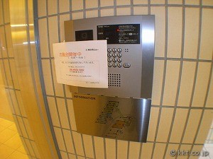 �I�[�g���b�N