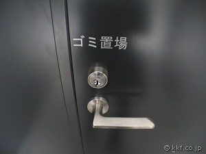 �S�~�u�����