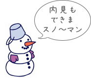 ���Ђ����������I