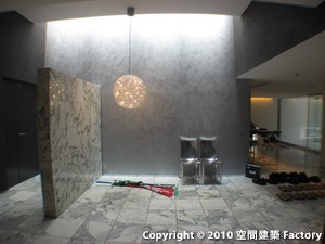 �G���g�����X�z�[��