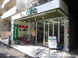 ���E�T�C�N