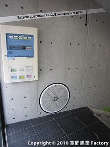 �T�[�N���얃�z