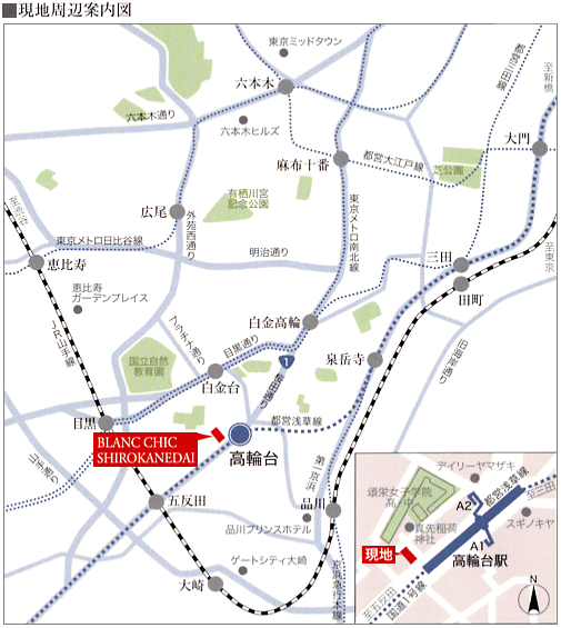 現地周辺案内図