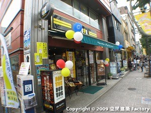コーヒー