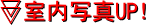 �����ʐ^