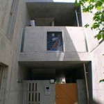 Casa Eco