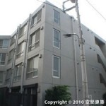 ZESTY春日町