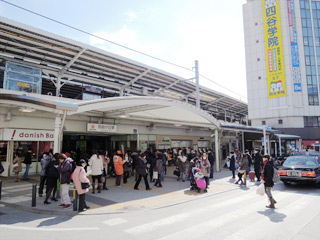 自由が丘駅