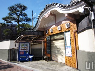 東京浴場