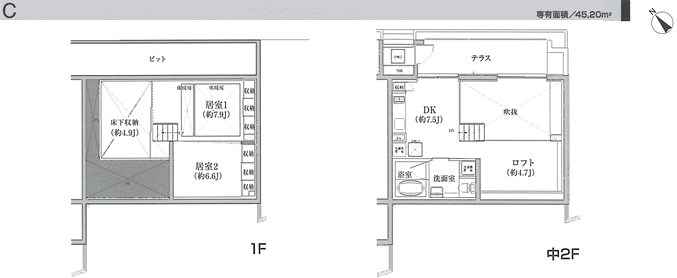 Cタイプ　間取り図
