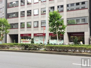 ハナマサ