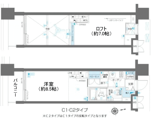 C1・C2タイプ　間取り図