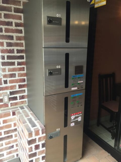 宅配ボックス
