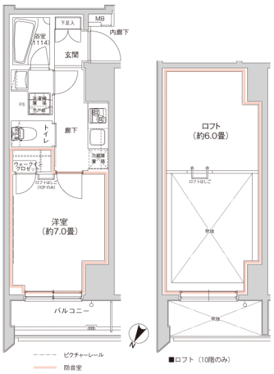 Aタイプ間取り図