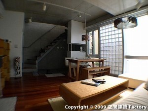 参考室内写真