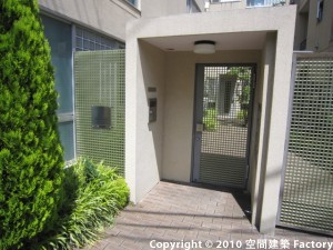 アパートメントハウス中根