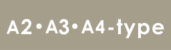 A2・A3・A4タイプ