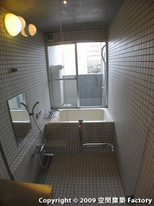 バスルーム