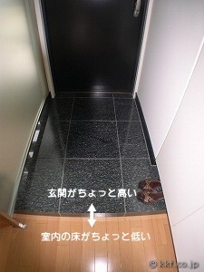 402号室　室内写真