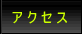 ANZX