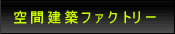 Ԍzt@Ng[