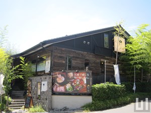 EN別邸　江田店