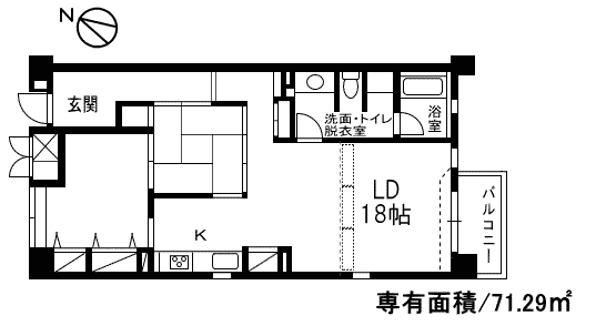 ヴィラカテリーナ　1E