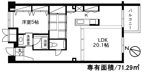 ヴィラカテリーナ2D