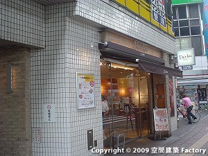 パン